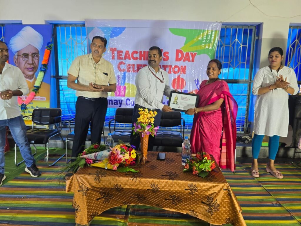 एक्सिस बैंक की अनूठी पहल-अनुनय कान्वेंट स्कूल शक्ति के शिक्षकों का सम्मान किया एक्सिस बैंक की शक्ति शाखा ने, 15 शिक्षकों के सम्मान के साथ ही एक्सिस बैंक प्रबंधन ने कहा- आपके विद्यालय द्वारा दी जा रही है उत्कृष्ट शिक्षा से बच्चे स्टेट लेवल पर मेरिट सूची में बना रहे हैं स्थान एक्सिस बैंक की अनूठी पहल-अनुनय कान्वेंट स्कूल शक्ति के शिक्षकों का सम्मान किया एक्सिस बैंक की शक्ति शाखा ने, 15 शिक्षकों के सम्मान के साथ ही एक्सिस बैंक प्रबंधन ने कहा- आपके विद्यालय द्वारा दी जा रही है उत्कृष्ट शिक्षा से बच्चे स्टेट लेवल पर मेरिट सूची में बना रहे हैं स्थान kshititech