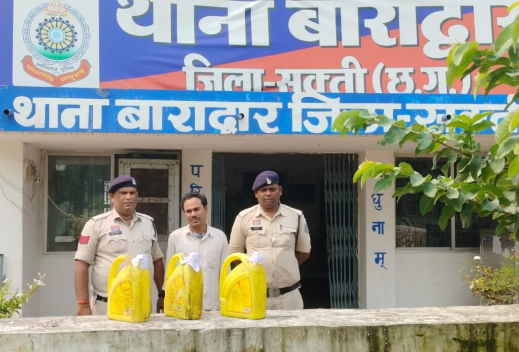 शक्ति जिले में पुलिस की बड़ी सफलताएं- बाराद्वार पुलिस ने अवैध शराब पर करी बड़ी कार्रवाई,नगरदा पुलिस ने 6 जुवाडियो को किया गिरफ्तार,नगरदा पुलिस ने स्कूल में चलाया साइबर फ्रॉड एवं यातायात नियमों को लेकर जागरूकता अभियान, हसौद पुलिस ने अंतरराज्यीय गौ तस्करों पर करी बड़ी कार्रवाई,शक्ति जिले में पुलिस अपराधों पर अंकुश लगाने सक्रिय, करीब 65 लाख रुपए के बैल, वाहन एवं गाड़ियां जप्त शक्ति जिले में पुलिस की बड़ी सफलताएं- बाराद्वार पुलिस ने अवैध शराब पर करी बड़ी कार्रवाई,नगरदा पुलिस ने 6 जुवाडियो को किया गिरफ्तार,नगरदा पुलिस ने स्कूल में चलाया साइबर फ्रॉड एवं यातायात नियमों को लेकर जागरूकता अभियान, हसौद पुलिस ने अंतरराज्यीय गौ तस्करों पर करी बड़ी कार्रवाई,शक्ति जिले में पुलिस अपराधों पर अंकुश लगाने सक्रिय, करीब 65 लाख रुपए के बैल, वाहन एवं गाड़ियां जप्त kshititech