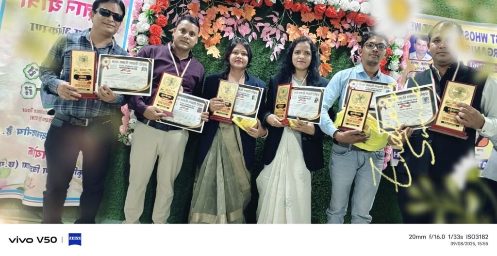 शक्ति अंचल के कर्मयोगी राजेंद्र बेहरा को मिला कर्मवीर सम्मान, दृष्टि बाधित शिक्षक के रूप में सेवाओं के साथ ही दिव्यांगों के कल्याण हेतु पूरे देश भर में कर रहे हैं बेहतर कार्य, देहरा के नेतृत्व में संपन्न हो चुके हैं अनेकों दिव्यांगों के परिचय सम्मेलन एवं सामूहिक विवाह शक्ति अंचल के कर्मयोगी राजेंद्र बेहरा को मिला कर्मवीर सम्मान, दृष्टि बाधित शिक्षक के रूप में सेवाओं के साथ ही दिव्यांगों के कल्याण हेतु पूरे देश भर में कर रहे हैं बेहतर कार्य, देहरा के नेतृत्व में संपन्न हो चुके हैं अनेकों दिव्यांगों के परिचय सम्मेलन एवं सामूहिक विवाह kshititech