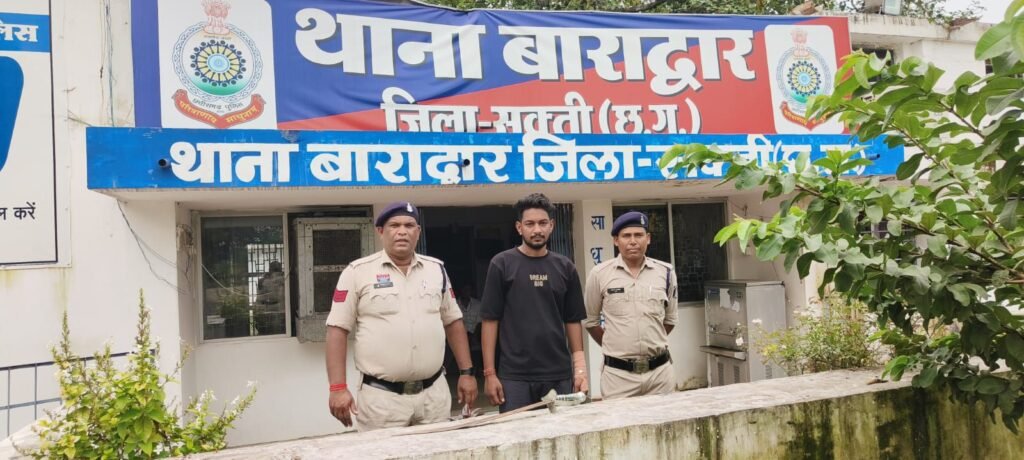 लोहा चोरों पर शक्ति पुलिस की बड़ी कार्रवाई, लगातार लोहा चोरों पर लगाम कस रही शक्ति पुलिस, बाराद्वार पुलिस ने किया खुलेआम तलवार लहराते बदमाशों को गिरफ्तार, नगरदा पुलिस ने की अवैध शराब पर बड़ी कार्रवाई, जिला पुलिस अधिकारियों के मार्गदर्शन में सभी थानों के थाना प्रभारी अपराधों पर अंकुश लगाने सक्रिय लोहा चोरों पर शक्ति पुलिस की बड़ी कार्रवाई, लगातार लोहा चोरों पर लगाम कस रही शक्ति पुलिस, बाराद्वार पुलिस ने किया खुलेआम तलवार लहराते बदमाशों को गिरफ्तार, नगरदा पुलिस ने की अवैध शराब पर बड़ी कार्रवाई, जिला पुलिस अधिकारियों के मार्गदर्शन में सभी थानों के थाना प्रभारी अपराधों पर अंकुश लगाने सक्रिय kshititech