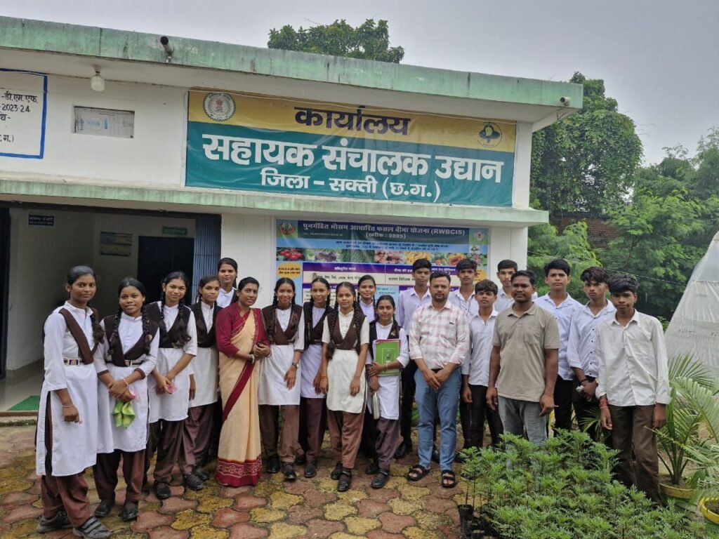 शक्ति के सरस्वती शिशु मंदिर के कृषि संकाय 12वीं के विद्यार्थियों ने किया शैक्षणिक भ्रमण, शक्ति जिले में निजी क्षेत्र का एकमात्र विद्यालय जहां कृषि संबंधी शिक्षा भी दी जाती है विद्यार्थियों को शक्ति के सरस्वती शिशु मंदिर के कृषि संकाय 12वीं के विद्यार्थियों ने किया शैक्षणिक भ्रमण, शक्ति जिले में निजी क्षेत्र का एकमात्र विद्यालय जहां कृषि संबंधी शिक्षा भी दी जाती है विद्यार्थियों को kshititech