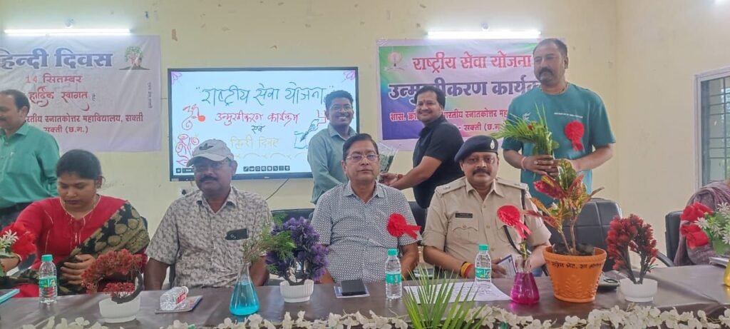 रासेयो अनुशासन और सेवा की मिसाल-हरीश यादव एडिशनल एसपी, नगर पालिका अध्यक्ष श्याम सुंदर अग्रवाल ने कहा- रासेयों के विद्यार्थी बड़ी-बड़ी विपदाओं में भी जान की परवाह किए बिना ही राहत पहुंचाने में रहते हैं अग्रणी, शासकीय क्रांति कुमार महाविद्यालय में हुआ प्रमाण पत्र वितरण का कार्यक्रम, नगर पालिका अध्यक्ष ने रासेयों संगठन को दिया टेंट का सेटअप रासेयो अनुशासन और सेवा की मिसाल-हरीश यादव एडिशनल एसपी, नगर पालिका अध्यक्ष श्याम सुंदर अग्रवाल ने कहा- रासेयों के विद्यार्थी बड़ी-बड़ी विपदाओं में भी जान की परवाह किए बिना ही राहत पहुंचाने में रहते हैं अग्रणी, शासकीय क्रांति कुमार महाविद्यालय में हुआ प्रमाण पत्र वितरण का कार्यक्रम, नगर पालिका अध्यक्ष ने रासेयों संगठन को दिया टेंट का सेटअप kshititech