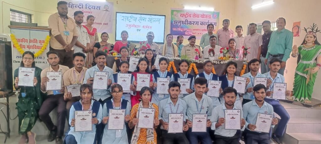 रासेयो अनुशासन और सेवा की मिसाल-हरीश यादव एडिशनल एसपी, नगर पालिका अध्यक्ष श्याम सुंदर अग्रवाल ने कहा- रासेयों के विद्यार्थी बड़ी-बड़ी विपदाओं में भी जान की परवाह किए बिना ही राहत पहुंचाने में रहते हैं अग्रणी, शासकीय क्रांति कुमार महाविद्यालय में हुआ प्रमाण पत्र वितरण का कार्यक्रम, नगर पालिका अध्यक्ष ने रासेयों संगठन को दिया टेंट का सेटअप रासेयो अनुशासन और सेवा की मिसाल-हरीश यादव एडिशनल एसपी, नगर पालिका अध्यक्ष श्याम सुंदर अग्रवाल ने कहा- रासेयों के विद्यार्थी बड़ी-बड़ी विपदाओं में भी जान की परवाह किए बिना ही राहत पहुंचाने में रहते हैं अग्रणी, शासकीय क्रांति कुमार महाविद्यालय में हुआ प्रमाण पत्र वितरण का कार्यक्रम, नगर पालिका अध्यक्ष ने रासेयों संगठन को दिया टेंट का सेटअप kshititech