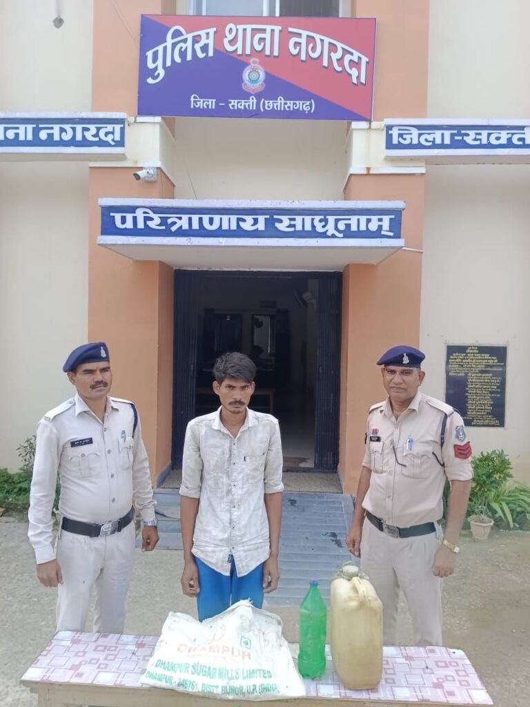 जुआड़ियों पर शक्ति पुलिस की बड़ी कार्रवाई- 8 जुआड़ी 52 परी का मजा लेते चढ़े पुलिस के हत्थे, हजारों रुपए नगदी एवं लाखों रुपए के महंगे कीमती मोबाइल जब्त, किराने की दुकान में सामान चोरी करने वालों को शक्ति पुलिस ने किया गिरफ्तार,टीआई लखन पटेल की सक्रियता से अपराधियों पर हो रही ताड़-बतोड़ कार्रवाई,नगरदा पुलिस ने किये अवैध शराब के एवं जुआ के अलग-अलग मामले दर्ज जुआड़ियों पर शक्ति पुलिस की बड़ी कार्रवाई- 8 जुआड़ी 52 परी का मजा लेते चढ़े पुलिस के हत्थे, हजारों रुपए नगदी एवं लाखों रुपए के महंगे कीमती मोबाइल जब्त, किराने की दुकान में सामान चोरी करने वालों को शक्ति पुलिस ने किया गिरफ्तार,टीआई लखन पटेल की सक्रियता से अपराधियों पर हो रही ताड़-बतोड़ कार्रवाई,नगरदा पुलिस ने किये अवैध शराब के एवं जुआ के अलग-अलग मामले दर्ज kshititech