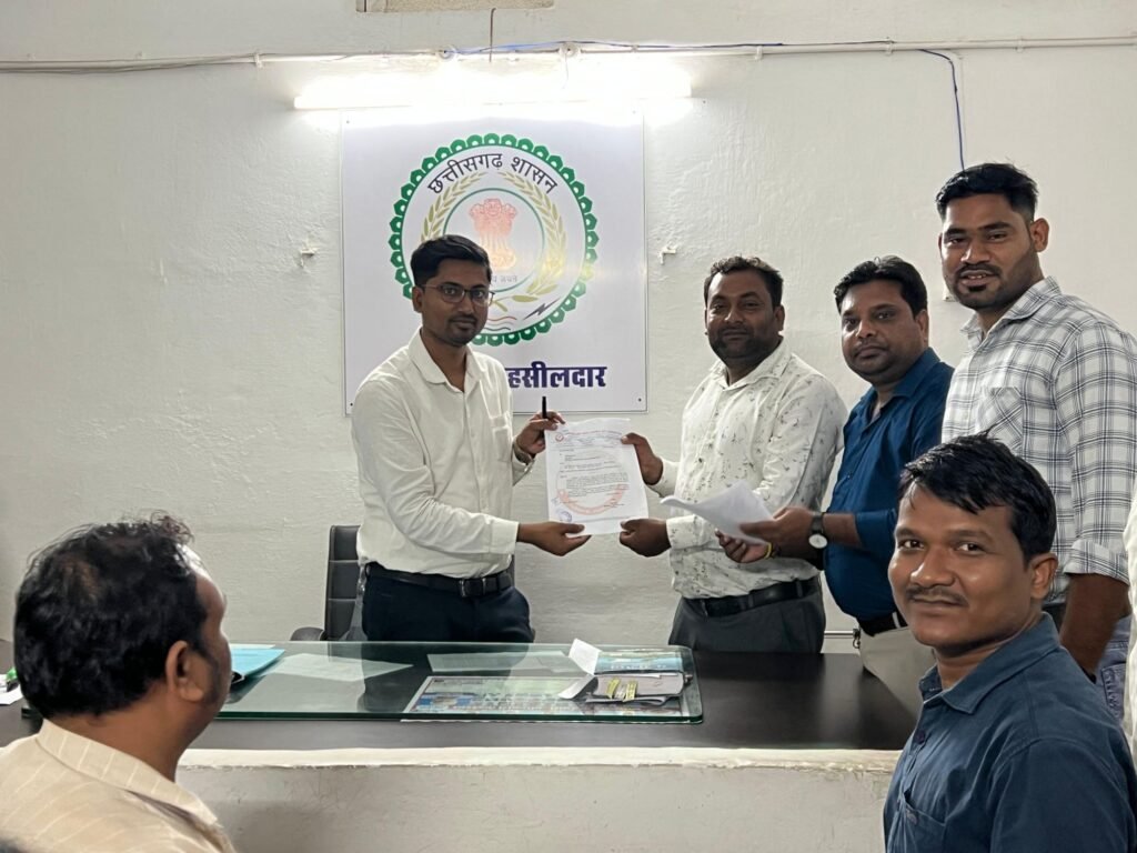 कृषि अधिकारी भी जाएंगे आंदोलन की राह पर- छत्तीसगढ़ कृषि स्नातक शासकीय कृषि अधिकारी संघ के ग्रामीण कृषि विस्तार अधिकारियों ने अपनी विभिन्न मांगों को लेकर प्रदेश के मुख्यमंत्री एवं कृषि मंत्री के नाम सक्षम अधिकारियों को सौपा ज्ञापन, 23 सितंबर को होगा एक दिवसीय आंदोलन kshititech