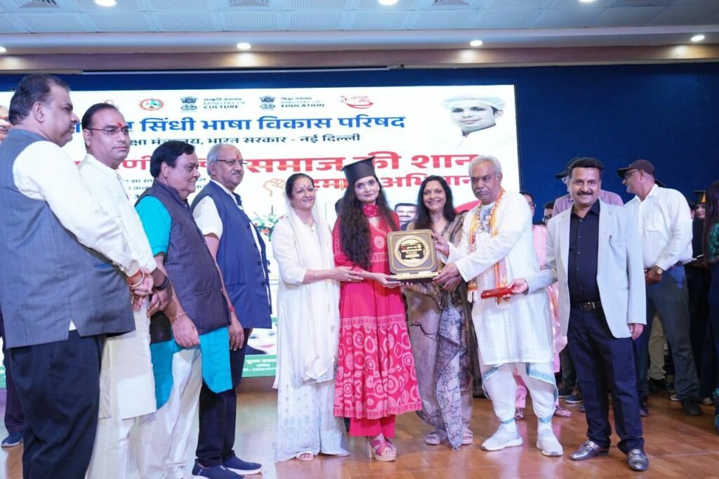 सफलता सिर्फ व्यक्तिगत उपलब्धि नहीं होती, बल्कि यह समाज के लिए एक प्रेरणा भी होती है- चेतन तारवानी,सुहिणी सोच महिला मंडल ने सिंधी समाज के होनहार बच्चों का किया सम्मान kshititech