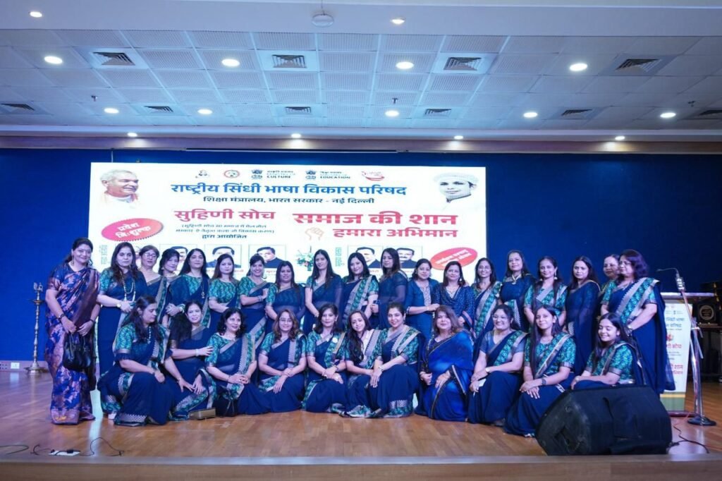 सफलता सिर्फ व्यक्तिगत उपलब्धि नहीं होती, बल्कि यह समाज के लिए एक प्रेरणा भी होती है- चेतन तारवानी,सुहिणी सोच महिला मंडल ने सिंधी समाज के होनहार बच्चों का किया सम्मान kshititech