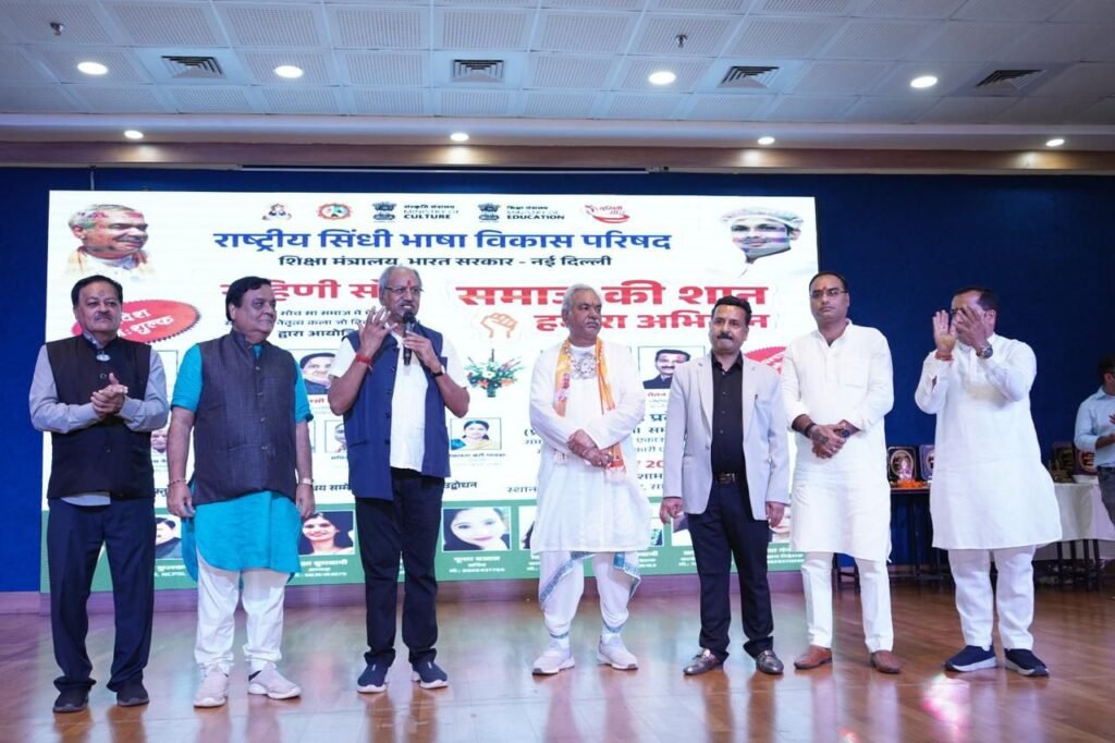 सफलता सिर्फ व्यक्तिगत उपलब्धि नहीं होती, बल्कि यह समाज के लिए एक प्रेरणा भी होती है- चेतन तारवानी,सुहिणी सोच महिला मंडल ने सिंधी समाज के होनहार बच्चों का किया सम्मान kshititech