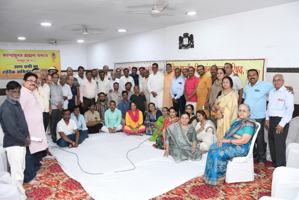 दिव्यांगों के कल्याण के लिए सबसे बड़ा रचनात्मक कार्य- अखिल भारतीय विकलांग चेतना परिषद की छत्तीसगढ़ प्रदेश इकाई द्वारा 21 दिसम्बर को विकलांग परिचय सम्मेलन,28 फरवरी ओर एक मार्च को होगा विकलांग युवक, युवती सामुहिक विवाह kshititech