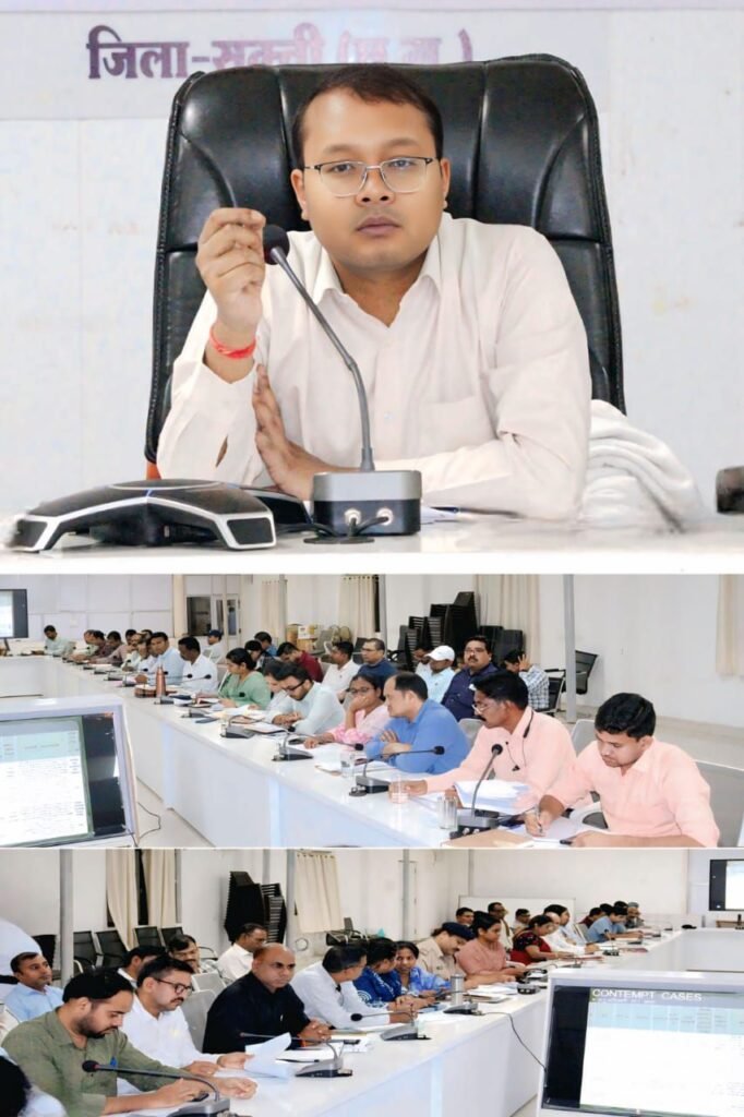 शक्ति जिले के सरकारी दफ्तरो में भी दिखेगा सेवा पखवाड़े का आयोजन,16 सितंबर को समय सीमा की बैठक में कलेक्टर साहब ने दिया अधिकारियों को निर्देश, मोदी जी के जन्मदिन से प्रारंभ होगा सेवा पखवाड़ा, नगरीय निकायों में स्वच्छता ही सेवा कार्यक्रम प्राथमिकता के आधार पर करने दिए गए निर्देश, जन दर्शन में कलेक्टर साहब ने सुनी आम जनता की समस्याएं kshititech