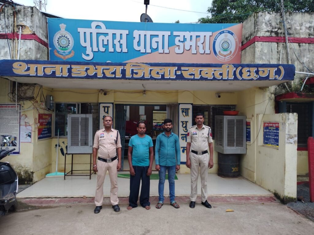 शक्ति जिले के पुलिस थाने हसौद में अवैध शराब के दो अलग-अलग मामले दर्ज तो वहीं डभरा पुलिस ने मवेशी ले जा रहे तस्करों को किया गिरफ्तार,हसौद थाना पूरे जिले में अवैध शराब जब्ती में सबसे सक्रिय, टीआई नरेंद्र यादव की पदस्थापना के बाद से ही निरंतर अवैध शराब कारोबारियो पर हो रही ताड़-बतोड़ कारवाई kshititech
