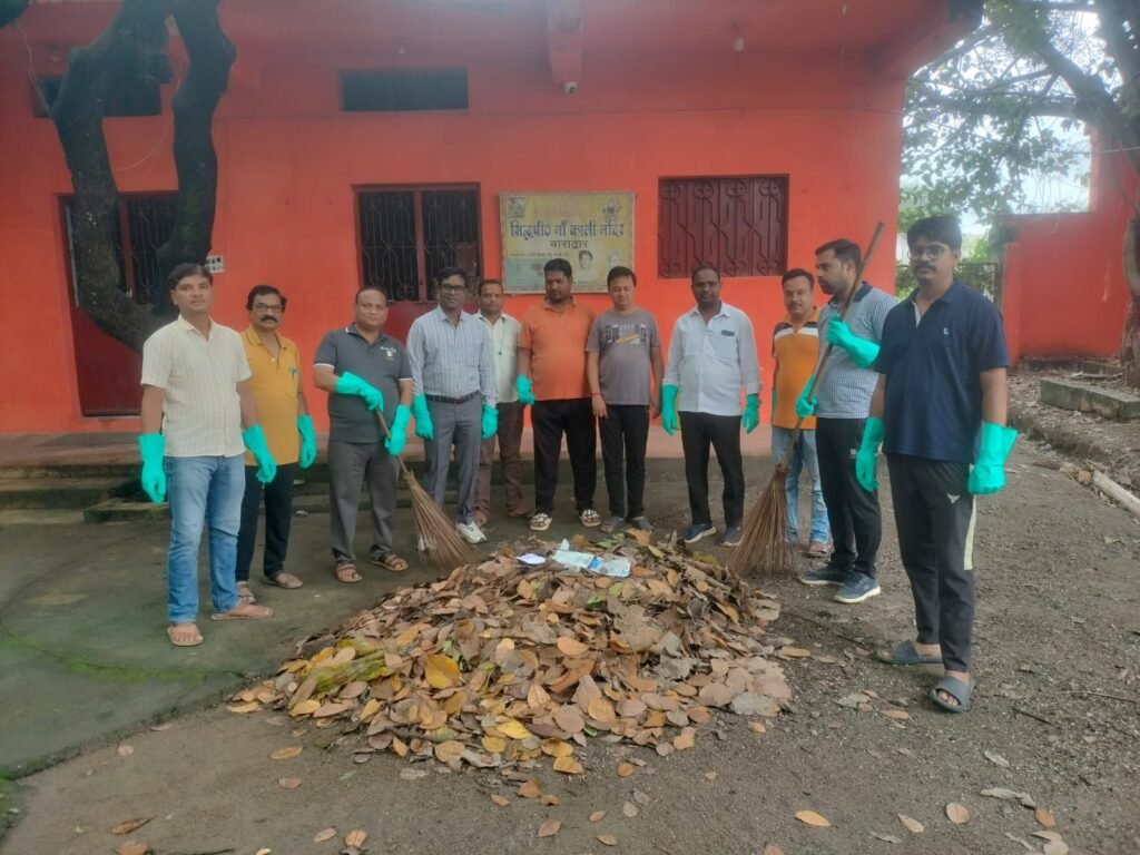 स्वच्छता के लिए तैयार बाराद्वार- नगर पंचायत बाराद्वार में 17 सितंबर को हुआ स्वच्छता ही सेवा कार्यक्रम का शुभारंभ, सांसद कमलेश जांगड़े एवं पूर्व विधायक डॉ खिलावन साहू की मौजूदगी में जनप्रतिनिधियों ने ली शपथ, नगर पंचायत नारायण कुर्रे एवं उपाध्यक्ष जितेश शर्मा ने कहा- शहर को साफ सुथरा, स्वच्छ रखना हम सबकी जिम्मेदारी स्वच्छता के लिए तैयार बाराद्वार- नगर पंचायत बाराद्वार में 17 सितंबर को हुआ स्वच्छता ही सेवा कार्यक्रम का शुभारंभ, सांसद कमलेश जांगड़े एवं पूर्व विधायक डॉ खिलावन साहू की मौजूदगी में जनप्रतिनिधियों ने ली शपथ, नगर पंचायत नारायण कुर्रे एवं उपाध्यक्ष जितेश शर्मा ने कहा- शहर को साफ सुथरा, स्वच्छ रखना हम सबकी जिम्मेदारी kshititech