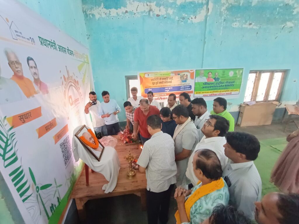 नगर पालिका शक्ति ने 17 सितंबर को किया स्वच्छता ही सेवा पखवाड़े का शुभारंभ, सांसद कमलेश जांगड़े एवं नगर पालिका अध्यक्ष श्याम सुंदर अग्रवाल रहे मौजूद नगर पालिका शक्ति ने 17 सितंबर को किया स्वच्छता ही सेवा पखवाड़े का शुभारंभ, सांसद कमलेश जांगड़े एवं नगर पालिका अध्यक्ष श्याम सुंदर अग्रवाल रहे मौजूद kshititech