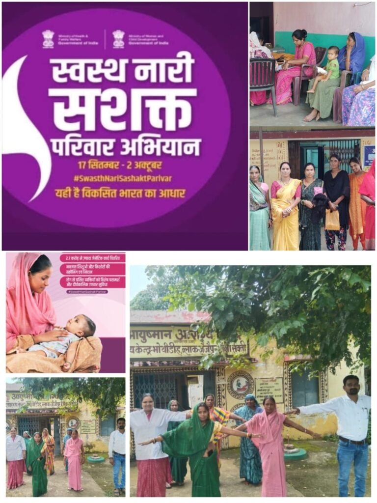 रक्तदान शिविर से प्राप्त ब्लड को शक्ति में ही रखा जाएगा सुरक्षित, जरूरतमंदों को समय पर उपलब्ध करवाएगा अस्पताल,17 सितंबर को आयोजित रक्तदान शिविर में पहुंचे सांसद, नगर पालिका अध्यक्ष,CMHO डॉक्टर पूजा अग्रवाल ने कहा- जन सहयोग से ही संभव होते हैं ऐसे आयोजन, रक्त वीरों को किया सांसद जी ने प्रोत्साहित kshititech