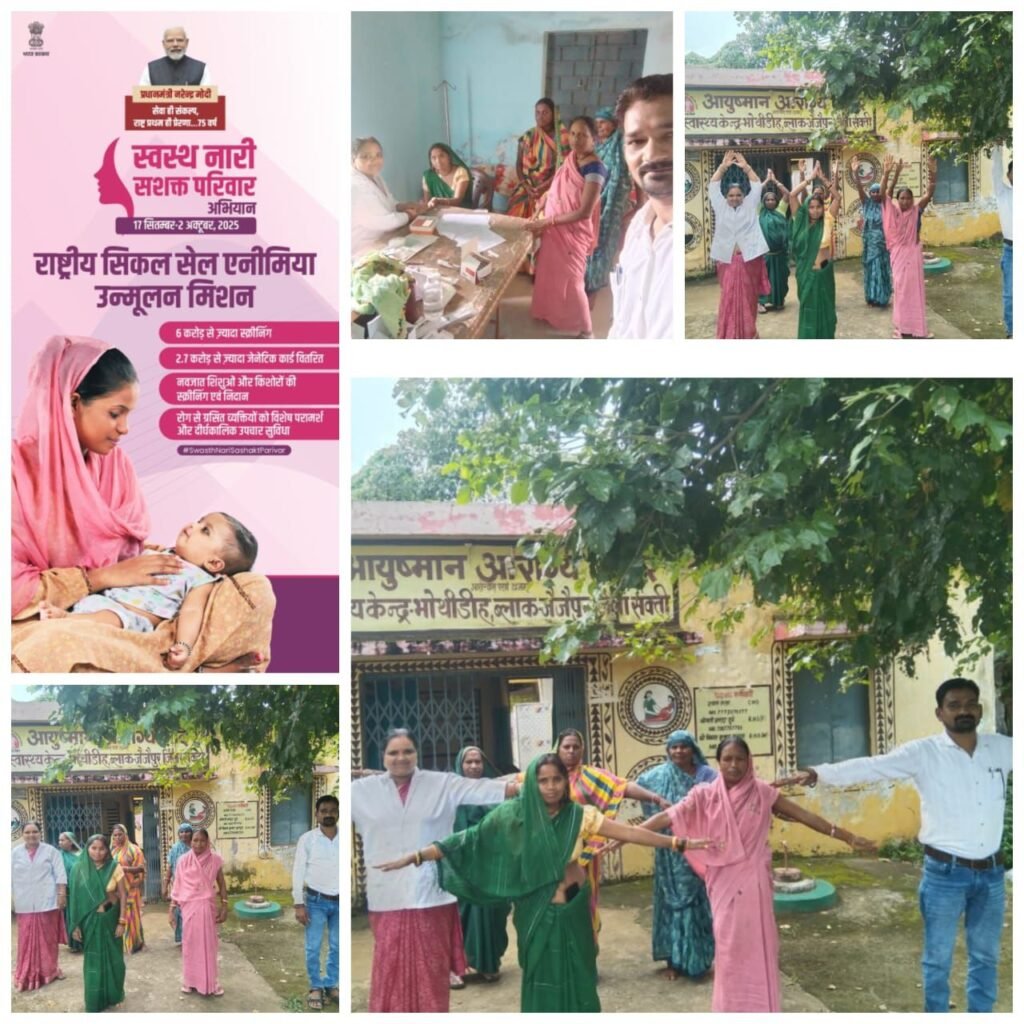 रक्तदान शिविर से प्राप्त ब्लड को शक्ति में ही रखा जाएगा सुरक्षित, जरूरतमंदों को समय पर उपलब्ध करवाएगा अस्पताल,17 सितंबर को आयोजित रक्तदान शिविर में पहुंचे सांसद, नगर पालिका अध्यक्ष,CMHO डॉक्टर पूजा अग्रवाल ने कहा- जन सहयोग से ही संभव होते हैं ऐसे आयोजन, रक्त वीरों को किया सांसद जी ने प्रोत्साहित kshititech