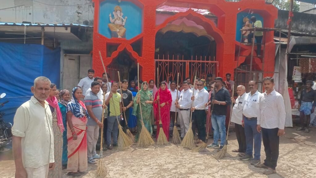 शक्ति कलेक्टर तोपनो साहब के मार्गदर्शन में 17 सितंबर को राज्य स्थापना की रजत जयंती एवं सेवा पखवाड़े के हुए आयोजन, चंद्रपुर मंदिर परिसर में चला विशेष स्वच्छता अभियान तो वहीं विभिन्न स्थानों पर छायाचित्र प्रदर्शनी का भी हुआ आयोजन,ITI में ऑनलाइन प्रवेश शुरू,जिला परामर्शदात्री समिति की बैठक सम्पन्न शक्ति कलेक्टर तोपनो साहब के मार्गदर्शन में 17 सितंबर को राज्य स्थापना की रजत जयंती एवं सेवा पखवाड़े के हुए आयोजन, चंद्रपुर मंदिर परिसर में चला विशेष स्वच्छता अभियान तो वहीं विभिन्न स्थानों पर छायाचित्र प्रदर्शनी का भी हुआ आयोजन,ITI में ऑनलाइन प्रवेश शुरू,जिला परामर्शदात्री समिति की बैठक सम्पन्न kshititech