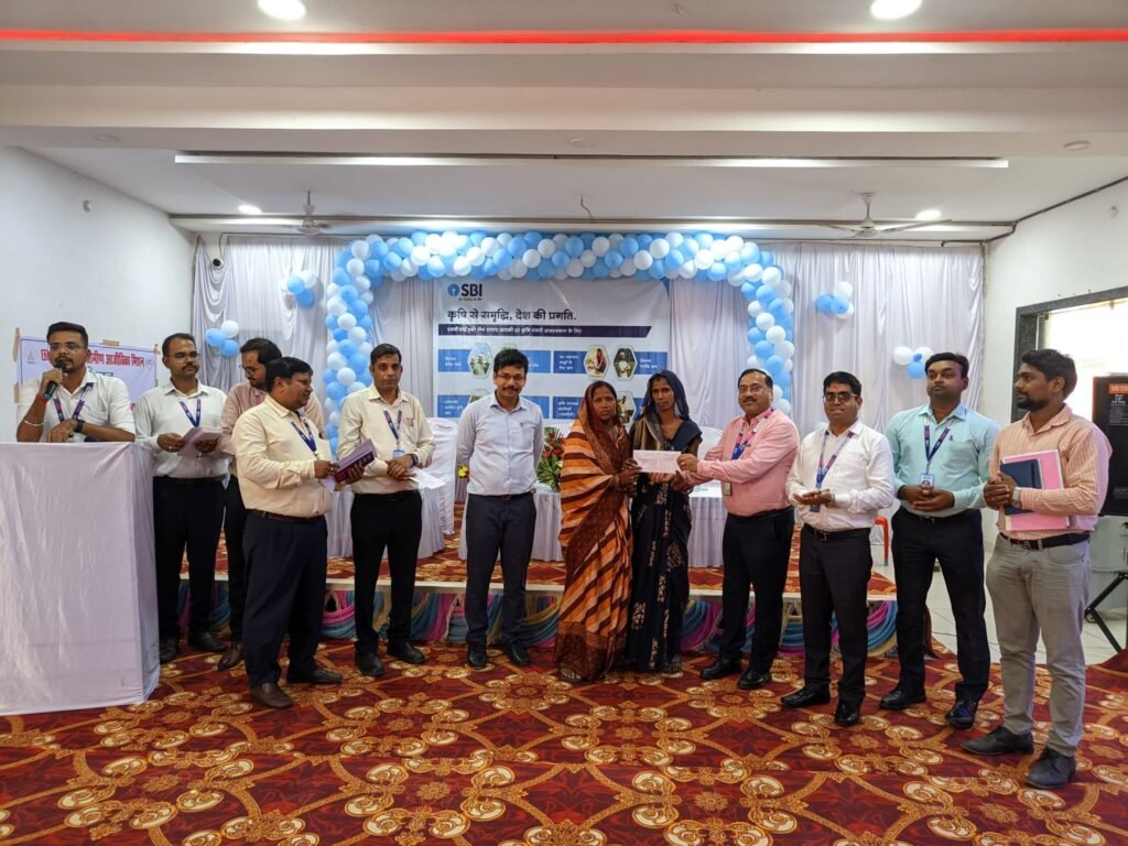 घर बैठे बैंक दे रही आपको लोन- भारतीय स्टेट बैंक शक्ति शाखा ने किया लोन मेले का आयोजन, मौके पर ही करोड़ों रुपए के लोन हुए स्वीकृत, शक्ति जिले में प्रधानमंत्री उज्जवला गैस योजना से लाभान्वित हो रही महिलाएं, युक्ति करण प्रक्रिया से स्कूलों में गुणवत्तापूर्ण शिक्षा हो रही उपलब्ध kshititech