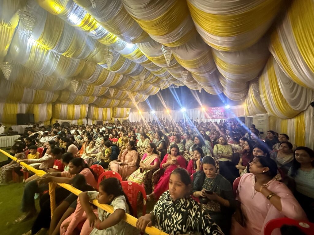 ऐतिहासिक जुनून- शक्ति के शुभम ग्रीन्स में 19 सितंबर की रात्रि 7:00 बजे से होगी बॉलीवुड की हौजी, 18 सितंबर को संपन्न हुआ म्यूजिकल अंताक्षरी कंपटीशन, 21 सितंबर को होगा बुजुर्ग जनों का सम्मान, साड़ी पहनकर मैराथन प्रतियोगिता की गई स्थगित, अग्रसेन जयंती पखवाड़े में चल रहे कार्यक्रम, आनंद मेले में इस बार मिलेगी डोमिनो कंपनी की पिज़्ज़ा ऐतिहासिक जुनून- शक्ति के शुभम ग्रीन्स में 19 सितंबर की रात्रि 7:00 बजे से होगी बॉलीवुड की हौजी, 18 सितंबर को संपन्न हुआ म्यूजिकल अंताक्षरी कंपटीशन, 21 सितंबर को होगा बुजुर्ग जनों का सम्मान, साड़ी पहनकर मैराथन प्रतियोगिता की गई स्थगित, अग्रसेन जयंती पखवाड़े में चल रहे कार्यक्रम, आनंद मेले में इस बार मिलेगी डोमिनो कंपनी की पिज़्ज़ा kshititech