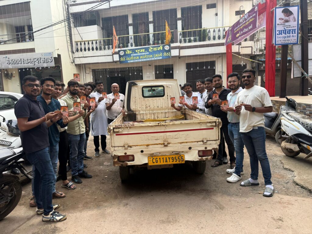 एक ईंट-एक रुपये लेकर अग्रसेन जयंती समिति के सदस्य पहुंचे एक-एक घर तक,पहुंचाया अग्रसेन जी का संदेश, शक्ति में जयंती समिति के सदस्यों की अनुकरणीय पहल की हो रही प्रशंसा, शोभा यात्रा सहित महोत्सव में सह परिवार पहुंचने का दिया गया निमंत्रण, 19 सितंबर को म्यूजिकल हौजी प्रतियोगिता का आनंद लिया समाज बंधुओ ने एक ईंट-एक रुपये लेकर अग्रसेन जयंती समिति के सदस्य पहुंचे एक-एक घर तक,पहुंचाया अग्रसेन जी का संदेश, शक्ति में जयंती समिति के सदस्यों की अनुकरणीय पहल की हो रही प्रशंसा, शोभा यात्रा सहित महोत्सव में सह परिवार पहुंचने का दिया गया निमंत्रण, 19 सितंबर को म्यूजिकल हौजी प्रतियोगिता का आनंद लिया समाज बंधुओ ने kshititech