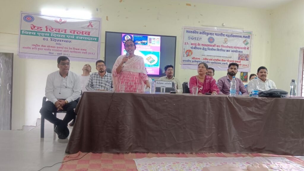 लोकतंत्र में मतदान कितना जरूरी- शासकीय क्रांति कुमार महाविद्यालय में हुआ मतदाता जागरूकता अभियान, विद्यार्थियों को मतदान के प्रति प्रेरित कर उन्हें मतदान के महत्व पर दी गई जानकारी, कलेक्टर तोपनो साहब के निर्देशन में प्रशासनिक अधिकारियों ने दिया विद्यार्थियों को मार्गदर्शन kshititech