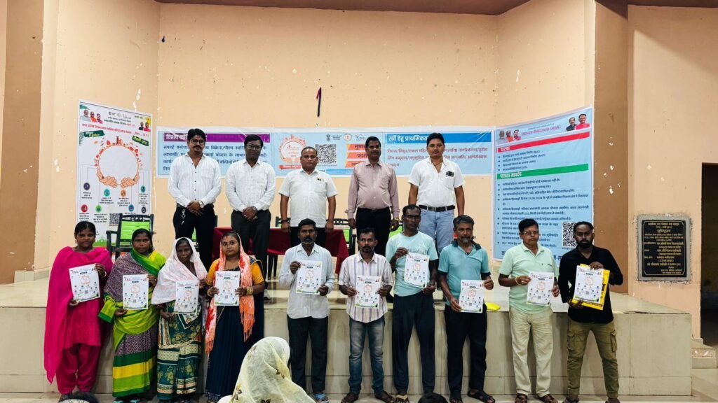 नगर पंचायत बाराद्वार में हुआ प्रधानमंत्री शहरी आवास योजना 2.0 के अंतर्गत अंगीकार 2025 का शुभारंभ,नगर पंचायत अध्यक्ष नारायण एवम उपाध्यक्ष जितेश रहै मौजूद kshititech