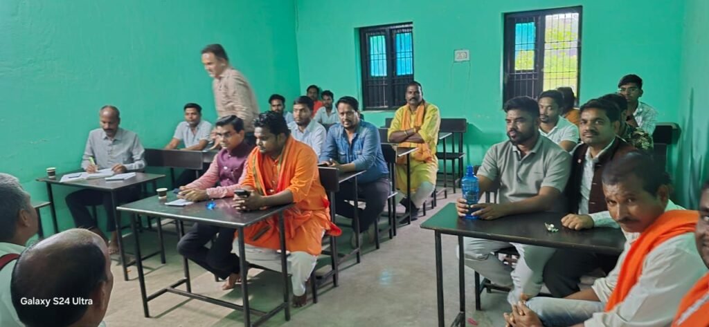 24 सितंबर को संपन्न हुई समान नागरिक संहिता को लेकर संचालन समिति की बैठक, शहर के आईसेक्ट कंप्यूटर सेंटर में हुआ बैठक का आयोजन, पूर्व भाजपा जिला अध्यक्ष कृष्णकांत चंद्रा भी रहे मौजूद kshititech