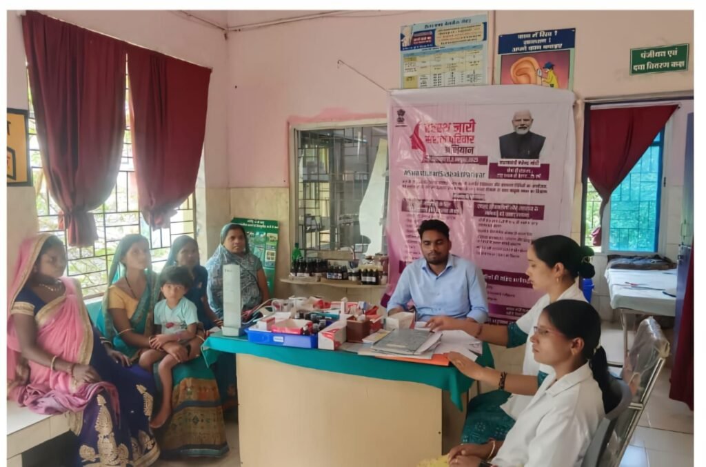 शक्ति जिले में दिव्यांगों को मिले प्रमाण पत्र, स्वास्थ्य विभाग द्वारा स्वस्थ नारी सशक्त परिवार का हो रहा सफल प्रधानमंत्री सूक्ष्म खाद्य, उद्यम उन्नयन योजना के अंतर्गत जिला व्यापार एवं उद्योग केंद्र द्वारा चल रहे कार्यक्रम, उच्च शिक्षा के लिए विद्यार्थियों को मिलेगी स्कॉलरशिप 25 अक्टूबर तक होंगे आवेदन, शक्ति कलेक्टर तोपनो साहब के मार्गदर्शन में राज्य स्थापना की रजत जयंती पर हुए अनेकों आयोजन, प्राकृतिक विपदाओं से निपटने तैयार है शक्ति जिले की एनडीआरएफ टीम kshititech