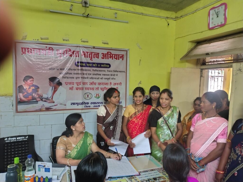 शक्ति जिले में दिव्यांगों को मिले प्रमाण पत्र, स्वास्थ्य विभाग द्वारा स्वस्थ नारी सशक्त परिवार का हो रहा सफल प्रधानमंत्री सूक्ष्म खाद्य, उद्यम उन्नयन योजना के अंतर्गत जिला व्यापार एवं उद्योग केंद्र द्वारा चल रहे कार्यक्रम, उच्च शिक्षा के लिए विद्यार्थियों को मिलेगी स्कॉलरशिप 25 अक्टूबर तक होंगे आवेदन, शक्ति कलेक्टर तोपनो साहब के मार्गदर्शन में राज्य स्थापना की रजत जयंती पर हुए अनेकों आयोजन, प्राकृतिक विपदाओं से निपटने तैयार है शक्ति जिले की एनडीआरएफ टीम kshititech