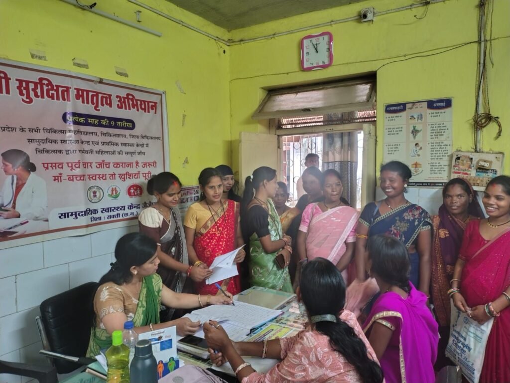 शक्ति जिले में दिव्यांगों को मिले प्रमाण पत्र, स्वास्थ्य विभाग द्वारा स्वस्थ नारी सशक्त परिवार का हो रहा सफल प्रधानमंत्री सूक्ष्म खाद्य, उद्यम उन्नयन योजना के अंतर्गत जिला व्यापार एवं उद्योग केंद्र द्वारा चल रहे कार्यक्रम, उच्च शिक्षा के लिए विद्यार्थियों को मिलेगी स्कॉलरशिप 25 अक्टूबर तक होंगे आवेदन, शक्ति कलेक्टर तोपनो साहब के मार्गदर्शन में राज्य स्थापना की रजत जयंती पर हुए अनेकों आयोजन, प्राकृतिक विपदाओं से निपटने तैयार है शक्ति जिले की एनडीआरएफ टीम kshititech