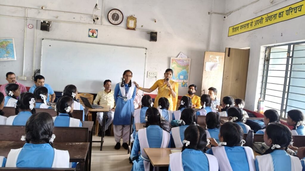 शक्ति क्षेत्र के सरकारी स्कूलों में नशा मुक्ति को लेकर चल रहा गायत्री परिवार युवा शाखा का विशेष जागरूकता अभियान शक्ति क्षेत्र के सरकारी स्कूलों में नशा मुक्ति को लेकर चल रहा गायत्री परिवार युवा शाखा का विशेष जागरूकता अभियान kshititech