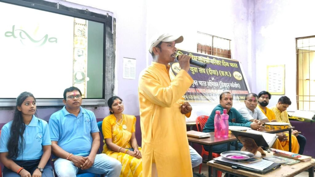 शक्ति क्षेत्र के सरकारी स्कूलों में नशा मुक्ति को लेकर चल रहा गायत्री परिवार युवा शाखा का विशेष जागरूकता अभियान शक्ति क्षेत्र के सरकारी स्कूलों में नशा मुक्ति को लेकर चल रहा गायत्री परिवार युवा शाखा का विशेष जागरूकता अभियान kshititech