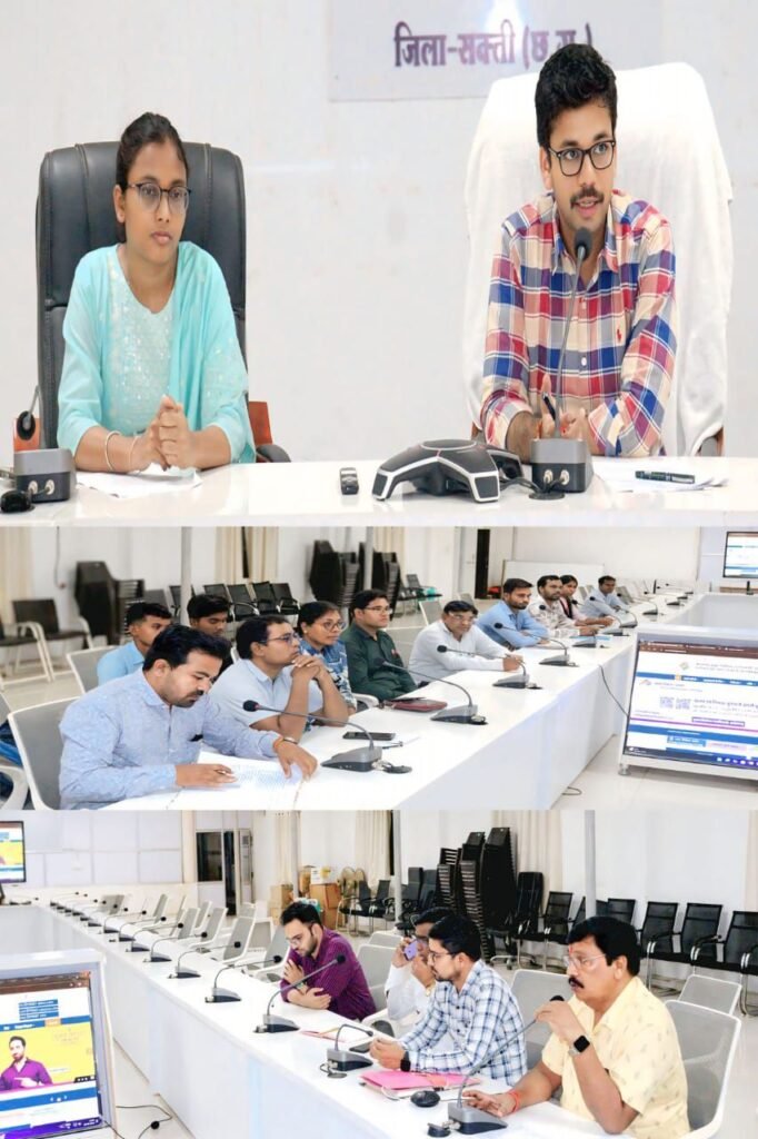 फसल धान की प्रविष्टियों के लिए अधिकारियों/ कर्मचारियों को खाद्य विभाग के अधिकारियों द्वारा दिया गया प्रशिक्षण, शक्ति जिले के सरकारी कालेजो में मतदान जागरूकता को लेकर चलेंगे कार्यक्रम, जिला पंचायत सीईओ ने ली बैठक, जिले के स्कूलों में युक्तिकरण से गुणवत्तापूर्ण शिक्षा की हुई उपलब्धता,शत प्रतिशत मतदान के लिए प्रशासन करेगा जागरूक kshititech