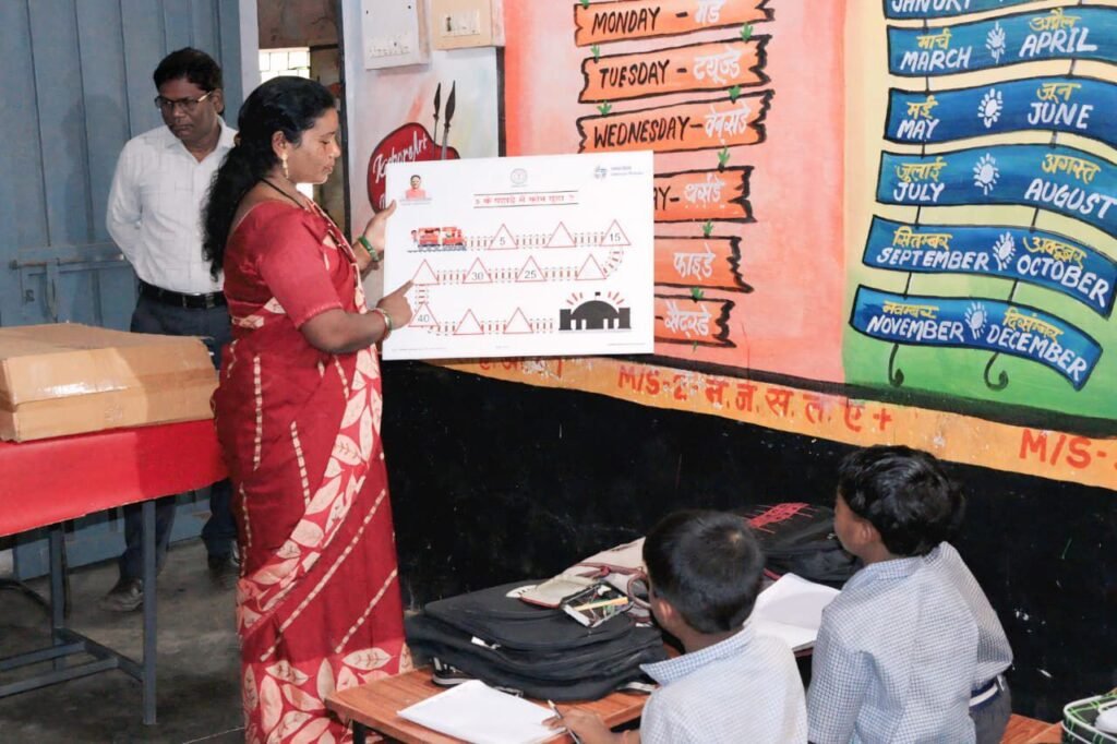 फसल धान की प्रविष्टियों के लिए अधिकारियों/ कर्मचारियों को खाद्य विभाग के अधिकारियों द्वारा दिया गया प्रशिक्षण, शक्ति जिले के सरकारी कालेजो में मतदान जागरूकता को लेकर चलेंगे कार्यक्रम, जिला पंचायत सीईओ ने ली बैठक, जिले के स्कूलों में युक्तिकरण से गुणवत्तापूर्ण शिक्षा की हुई उपलब्धता,शत प्रतिशत मतदान के लिए प्रशासन करेगा जागरूक kshititech