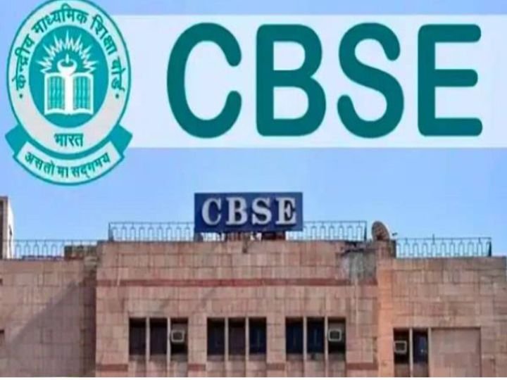 शिक्षा की मिली बड़ी सौगात-सांसद बृजमोहन अग्रवाल के प्रयासों से छत्तीसगढ़ में खुलेगा सीबीएसई बोर्ड का रीजनल दफ्तर,नहीं लगाने होंगे अब भुवनेश्वर उड़ीसा के चक्कर, छत्तीसगढ़ में 2500 सीबीएसई स्कूलों का हो रहा है संचालन, नए स्कूलों की अनुमति एवं विद्यार्थियों के भी कार्य होंगे अब रायपुर में kshititech