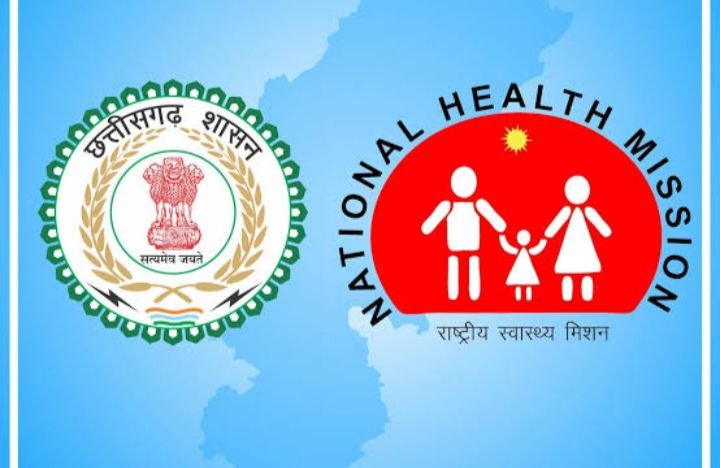 आर- पार की लड़ाई, क्या टूटेगा संघ का निर्णय, सरकार ने लिया बड़ा एक्शन- एनएचएम कर्मचारियों की हड़ताल पर जारी हुए आदेश, अनुपस्थित अवधि का काटा जाए वेतन, शक्ति जिले की सीएमएचओ मैडम ने 24 घंटे के अंदर कार्य में उपस्थित होने के जारी कर दिये आदेश, नहीं लौटोगे तो होगी अनुशासन की कार्रवाई आर- पार की लड़ाई, क्या टूटेगा संघ का निर्णय, सरकार ने लिया बड़ा एक्शन- एनएचएम कर्मचारियों की हड़ताल पर जारी हुए आदेश, अनुपस्थित अवधि का काटा जाए वेतन, शक्ति जिले की सीएमएचओ मैडम ने 24 घंटे के अंदर कार्य में उपस्थित होने के जारी कर दिये आदेश, नहीं लौटोगे तो होगी अनुशासन की कार्रवाई kshititech