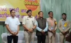 1 सितंबर को ड्राइवर दिवस पर शक्ति जिले में दिखी ड्राइवर भाइयों की एकजुटता, एक वेशभूषा में वर्दी पहन कर निकाली शहर में भव्य रैली, एडिशनल एसपी हरीश यादव एवं नगर पालिका अध्यक्ष श्याम सुंदर अग्रवाल रहे अतिथि के रूप में मौजूद, नगर पालिका अध्यक्ष श्यामसुंदर अग्रवाल ने संघ के लिए सामुदायिक भवन की व्यवस्था करने का दिया आश्वासन, संघ के जिला अध्यक्ष संतोष देवांगन के नेतृत्व में हुआ कार्यक्रम kshititech