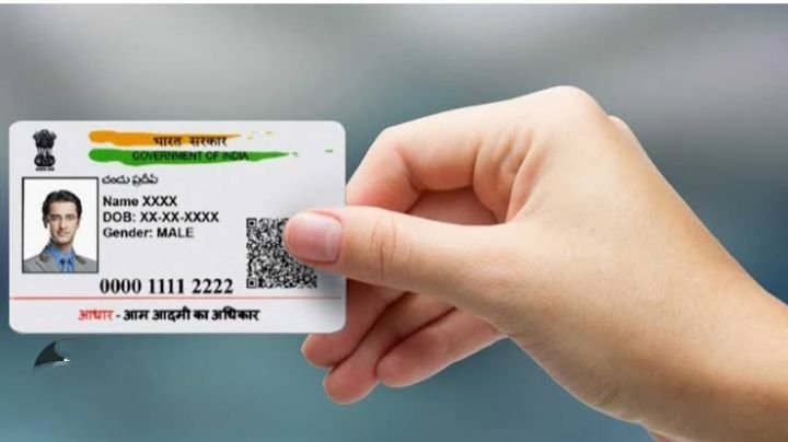 आधार कार्ड में हुए बड़े बदलाव-अपडेट होने वाले आधार कार्ड में पुरानी जानकारियां नहीं होगी शामिल, छत्तीसगढ़ के नए जिले वालों के आधार कार्ड में भी अब संबंधित जिले का नाम होने लगा है अपडेट kshititech