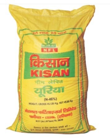 शक्ति जिले में कृषि विभाग कर रहा ताड़-बतोड़ कार्रवाई,अधिक दामो पर खाद बेचने वाले विक्रेताओं पर हो रहे मामले दर्ज kshititech