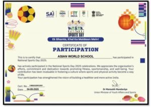 शक्ति जिले का गौरवशाली स्कूल- बाराद्वार के एशियन वर्ल्ड स्कूल(CBSE) को भारत सरकार के खेल युवा कल्याण मंत्री के हाथों मिला उत्कृष्ट खेल प्रदर्शन के लिए प्रमाण पत्र, राष्ट्रीय खेल दिवस के मौके पर विद्यालय ने किया था बेहतर प्रदर्शन शक्ति जिले का गौरवशाली स्कूल- बाराद्वार के एशियन वर्ल्ड स्कूल(CBSE) को भारत सरकार के खेल युवा कल्याण मंत्री के हाथों मिला उत्कृष्ट खेल प्रदर्शन के लिए प्रमाण पत्र, राष्ट्रीय खेल दिवस के मौके पर विद्यालय ने किया था बेहतर प्रदर्शन kshititech