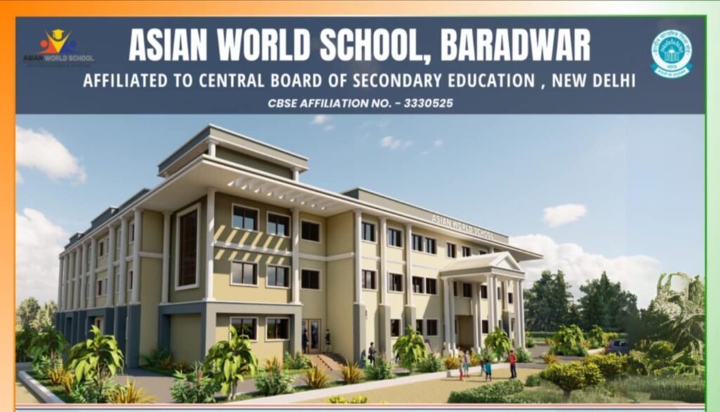 शक्ति जिले का गौरवशाली स्कूल- बाराद्वार के एशियन वर्ल्ड स्कूल(CBSE) को भारत सरकार के खेल युवा कल्याण मंत्री के हाथों मिला उत्कृष्ट खेल प्रदर्शन के लिए प्रमाण पत्र, राष्ट्रीय खेल दिवस के मौके पर विद्यालय ने किया था बेहतर प्रदर्शन शक्ति जिले का गौरवशाली स्कूल- बाराद्वार के एशियन वर्ल्ड स्कूल(CBSE) को भारत सरकार के खेल युवा कल्याण मंत्री के हाथों मिला उत्कृष्ट खेल प्रदर्शन के लिए प्रमाण पत्र, राष्ट्रीय खेल दिवस के मौके पर विद्यालय ने किया था बेहतर प्रदर्शन kshititech