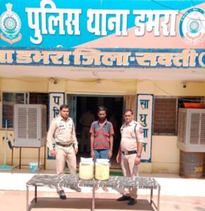 शक्ति जिले में अवैध शराब के चार अलग-अलग मामले दर्ज,हसौद पुलिस ने बनाये दो मामले तो वही डभरा पुलिस में किया 02 मामला दर्ज,नशे के खिलाफ चल रहा शक्ति पुलिस का विशेष अभियान, प्रतिदिन शक्ति जिले के अलग-अलग थाना क्षेत्र में हो रहे मामले दर्ज kshititech