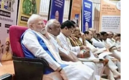 उपराष्ट्रपति चुनाव से पहले BJP का 'मेगा प्लान-भाजपा की कार्यशाला में पहुंचे PM मोदी, लास्ट सीट पर बैठकर बनाई रणनीति, जांजगीर चाम्पा सांसद कमलेश जांगड़े भी शामिल हुई कार्यशाला में, सांसद कमलेश जांगड़े ने कहा- यह कार्यशाला मेरे राजनैतिक जीवन के लिए प्रेरणादाई उपराष्ट्रपति चुनाव से पहले BJP का 'मेगा प्लान-भाजपा की कार्यशाला में पहुंचे PM मोदी, लास्ट सीट पर बैठकर बनाई रणनीति, जांजगीर चाम्पा सांसद कमलेश जांगड़े भी शामिल हुई कार्यशाला में, सांसद कमलेश जांगड़े ने कहा- यह कार्यशाला मेरे राजनैतिक जीवन के लिए प्रेरणादाई kshititech