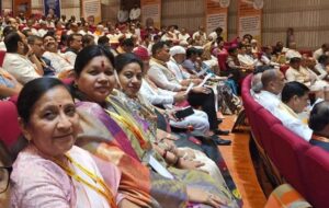 उपराष्ट्रपति चुनाव से पहले BJP का 'मेगा प्लान-भाजपा की कार्यशाला में पहुंचे PM मोदी, लास्ट सीट पर बैठकर बनाई रणनीति, जांजगीर चाम्पा सांसद कमलेश जांगड़े भी शामिल हुई कार्यशाला में, सांसद कमलेश जांगड़े ने कहा- यह कार्यशाला मेरे राजनैतिक जीवन के लिए प्रेरणादाई उपराष्ट्रपति चुनाव से पहले BJP का 'मेगा प्लान-भाजपा की कार्यशाला में पहुंचे PM मोदी, लास्ट सीट पर बैठकर बनाई रणनीति, जांजगीर चाम्पा सांसद कमलेश जांगड़े भी शामिल हुई कार्यशाला में, सांसद कमलेश जांगड़े ने कहा- यह कार्यशाला मेरे राजनैतिक जीवन के लिए प्रेरणादाई kshititech