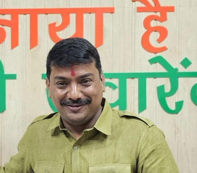 शक्ति पहुंचे भाजपा के बेलतरा विधायक सुशांत शुक्ला ने कहा- प्रधानमंत्री मोदी जी ने जीएसटी सुधार के तहत पूरे देश में व्यापार को बढ़ावा देने लिया बड़ा निर्णय, केंद्र सरकार को 48000 करोड रुपए का होगा राजकोषीय घाटा, शुक्लाक्रांति- जीएसटी सुधारो से पूरे देश में व्यापार के क्षेत्र में आएगी एक नई क्रांति शक्ति पहुंचे भाजपा के बेलतरा विधायक सुशांत शुक्ला ने कहा- प्रधानमंत्री मोदी जी ने जीएसटी सुधार के तहत पूरे देश में व्यापार को बढ़ावा देने लिया बड़ा निर्णय, केंद्र सरकार को 48000 करोड रुपए का होगा राजकोषीय घाटा, शुक्लाक्रांति- जीएसटी सुधारो से पूरे देश में व्यापार के क्षेत्र में आएगी एक नई क्रांति kshititech