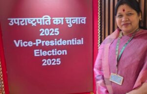 जांजगीर चाम्पा सांसद कमलेश जांगड़े ने दी भारत के नए उपराष्ट्रपति को जीत की बधाई, दोपहर सांसद जी ने मतदान भी किया था चुनाव में, जांजगीर-चाम्पा संसदीय क्षेत्र में आने का निमंत्रण भी दिया सांसद जी ने उपराष्ट्रपति को जांजगीर चाम्पा सांसद कमलेश जांगड़े ने दी भारत के नए उपराष्ट्रपति को जीत की बधाई, दोपहर सांसद जी ने मतदान भी किया था चुनाव में, जांजगीर-चाम्पा संसदीय क्षेत्र में आने का निमंत्रण भी दिया सांसद जी ने उपराष्ट्रपति को kshititech