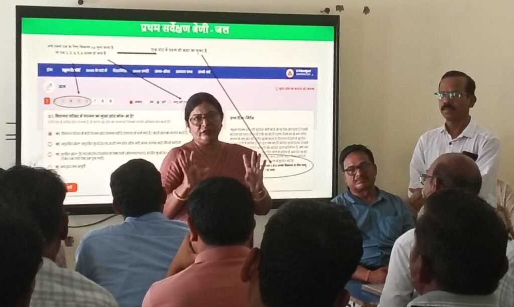 स्कूलों में स्वच्छता का रखना होगा अब ध्यान- शक्ति जिले में सरकारी स्कूलों को कैसे रखा जाए स्वच्छ, स्वच्छ हरित विद्यालय रेटिंग पर जिला शिक्षा अधिकारी के मार्गदर्शन में संपन्न हुई कार्यशाला, चारों विकासखंडो के शिक्षा अधिकारी रहे मौजूद, स्वच्छ हरित विद्यालय के जिला नोडल अधिकारी सुरेश कुमार जायसवाल ने दी जानकारी kshititech