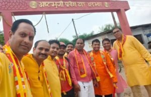 विरोध का नायाब तरीका, मुख्यमंत्री को भेंट किया अनूठा गुलदस्ता, शक्ति जिले में एनएचएम के कर्मचारियों ने अष्टभुजी के दरबार में लगाई अर्जी, कहां सद्बुद्धि दे मैंय्या इस सरकार को विरोध का नायाब तरीका, मुख्यमंत्री को भेंट किया अनूठा गुलदस्ता, शक्ति जिले में एनएचएम के कर्मचारियों ने अष्टभुजी के दरबार में लगाई अर्जी, कहां सद्बुद्धि दे मैंय्या इस सरकार को kshititech