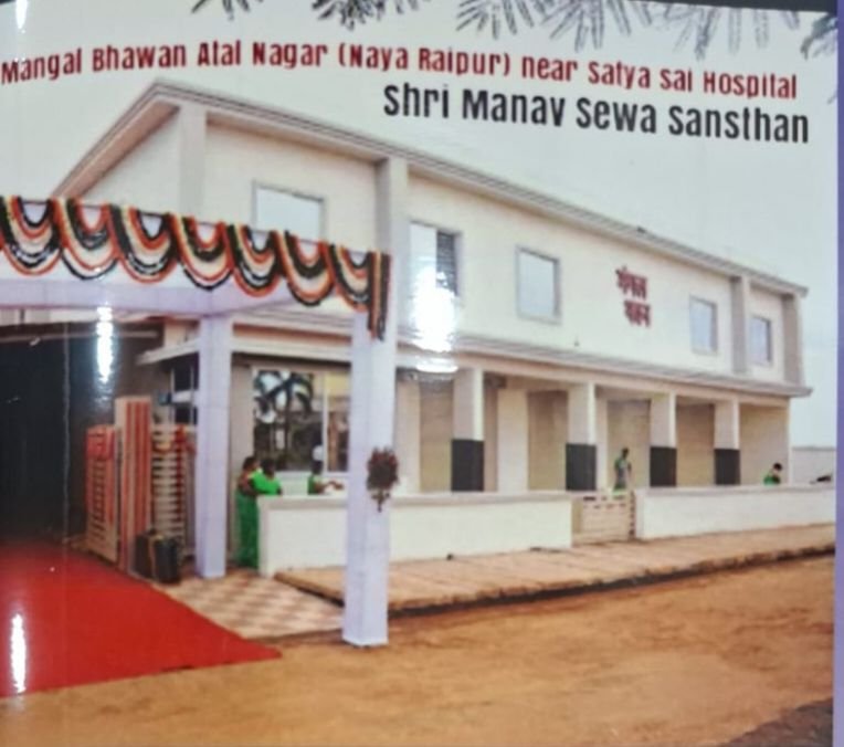 रायपुर का मंगल भवन सेवा का बना देशभर का सबसे बड़ा प्रकल्प- सीताराम अग्रवाल,मेकाहारा रायपुर के बगल में वर्षों से संचालित है मंगल भवन, अस्पताल में आने वाले मरीजों के लिए बेहतर सुविधाएं उपलब्ध करवा रहा भवन kshititech