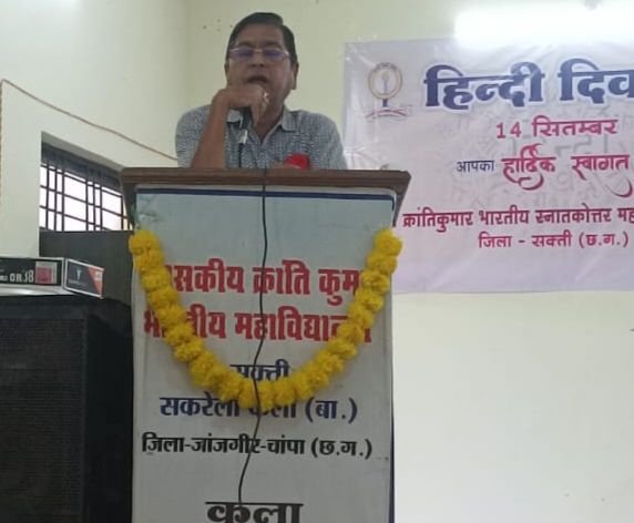 रासेयो अनुशासन और सेवा की मिसाल-हरीश यादव एडिशनल एसपी, नगर पालिका अध्यक्ष श्याम सुंदर अग्रवाल ने कहा- रासेयों के विद्यार्थी बड़ी-बड़ी विपदाओं में भी जान की परवाह किए बिना ही राहत पहुंचाने में रहते हैं अग्रणी, शासकीय क्रांति कुमार महाविद्यालय में हुआ प्रमाण पत्र वितरण का कार्यक्रम, नगर पालिका अध्यक्ष ने रासेयों संगठन को दिया टेंट का सेटअप रासेयो अनुशासन और सेवा की मिसाल-हरीश यादव एडिशनल एसपी, नगर पालिका अध्यक्ष श्याम सुंदर अग्रवाल ने कहा- रासेयों के विद्यार्थी बड़ी-बड़ी विपदाओं में भी जान की परवाह किए बिना ही राहत पहुंचाने में रहते हैं अग्रणी, शासकीय क्रांति कुमार महाविद्यालय में हुआ प्रमाण पत्र वितरण का कार्यक्रम, नगर पालिका अध्यक्ष ने रासेयों संगठन को दिया टेंट का सेटअप kshititech