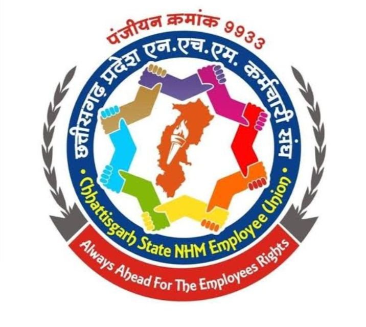 राज्यपाल से करेंगे सामूहिक इच्छा मृत्यु की मांग- इच्छा मृत्यु की राह पर चल रहा एनएचएम कर्मचारियों का आंदोलन-संघ ने चलाया इच्छा मृत्यु को लेकर हस्ताक्षर अभियान, हड़ताली कर्मचारियों ने कहा-संघ के 25 नेताओं को कर दिया है शासन ने सेवा से पृथक एवं अन्य को दे दी है चेतावनी kshititech